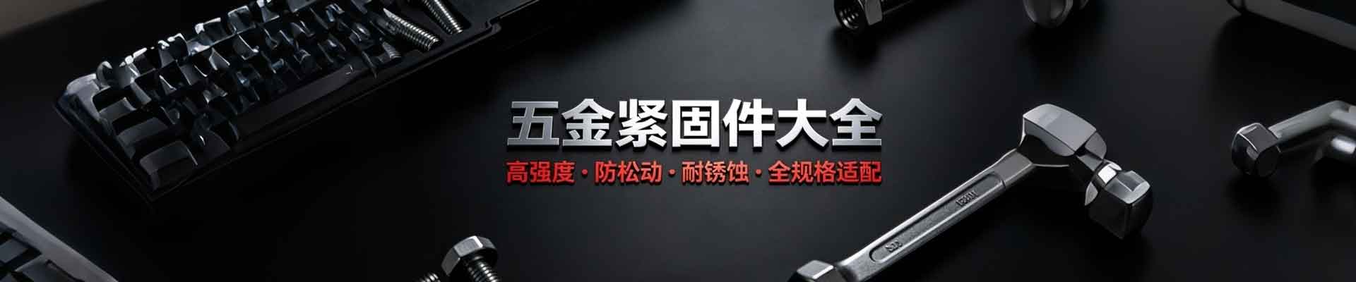 苏州欣悦诚电子商务有限公司