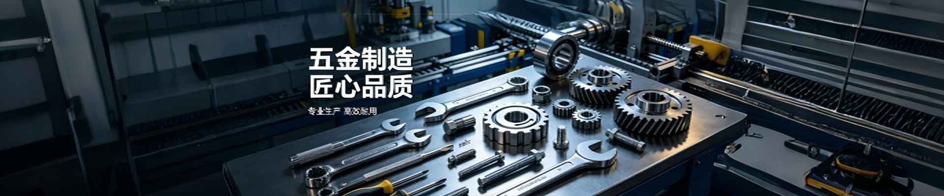 苏州欣悦诚电子商务有限公司